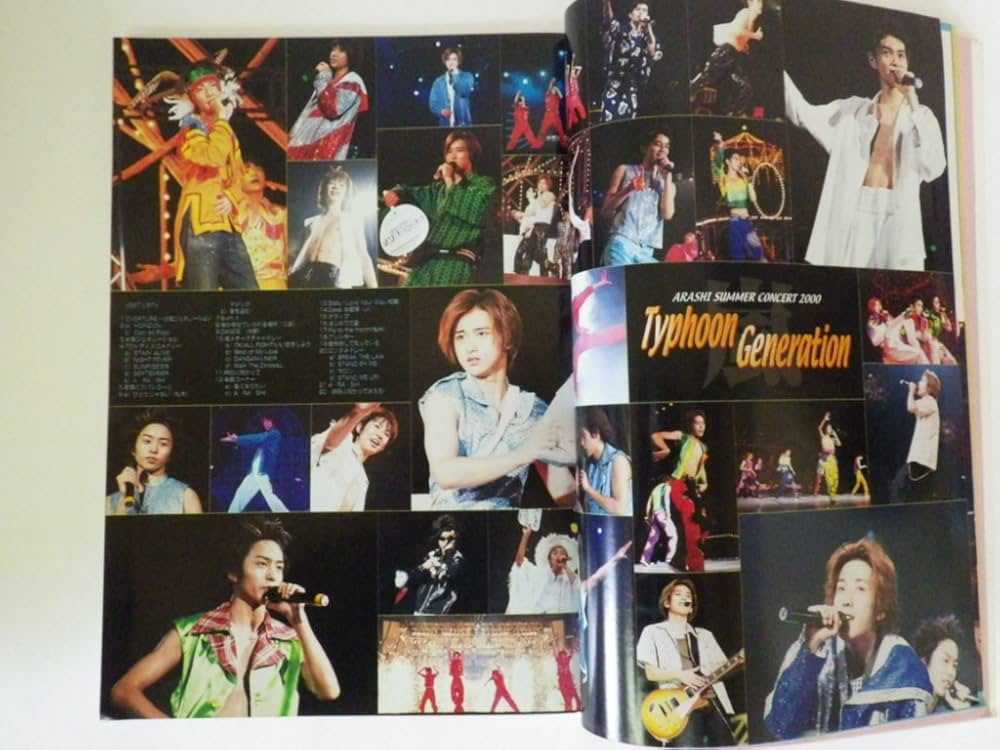 レア物 原版　大野智　2000年 TYPHOONGENERATION 写真80枚 2025年最新】Yahoo!オークション -嵐 2000年の中古品・新品・未